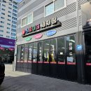 스파이더 세차장 광택 이미지