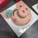 지리산떡집