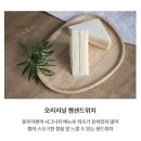 홍루이젠 - 통영시 죽림5로 56 | 홍루이젠