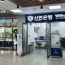 부산지방법원 등기국 이미지