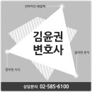 대금공업사 네이버블로그