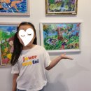 우리들수채화미술학원 이미지