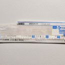 주식회사 닥터핏 이미지