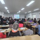 백석분회 이미지