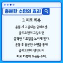 오케이피트니스 영도2호점 이미지
