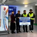 K-water 소양강댐지사 이미지