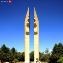 백마고지위령비 이미지