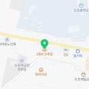 1004소바질