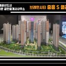 호수한라공인중개사사무소 이미지