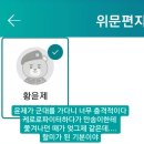 포석로1(동) 이미지