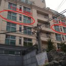 방배로19길 40 이미지