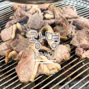 토성오리 | [광명/맛집] 광명 오리 맛집 황제덕 (구. 광명토성) 후기
