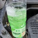 군산싸다구밧데리할인점