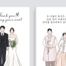 디어프렌