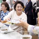 만화경로당 이미지