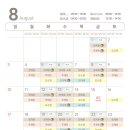 성모정신건강의학과의원 이미지