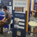 알테크코리아 | 2025 STK(스마트테크 코리아) 참관 후기