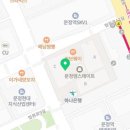 문정우리들약국 이미지