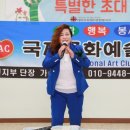 대덕구장애인복지관 이미지