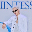 태양