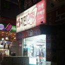 까만안경(동부) 이미지