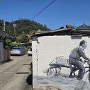 구봉공원(주차장) 이미지