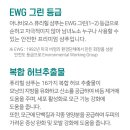 퓨리글로벌(주) 이미지