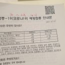 용덕상회 | 9월 일상3. 그래도 내일이 금요일
