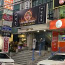 인계수정(아) | 인계동셀프사진관, 반려견과 함께라 더 특별해 (셀프사진관 예뻐서, 봄 수원 인계점)