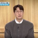 나해란정신건강의학과의원 이미지