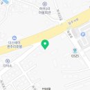 예감당한의원 이미지