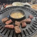 소반농장 이미지