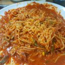 내담아구찜.해물갈비찜.대구탕 이미지