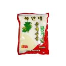 복만네 이미지