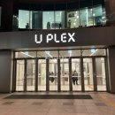 온더보더중동현대유플렉스 | 부천시청역 맛집 온더보더 현대백화점 중동점 맛보다더 인상적인 친절함 내돈내산 후기