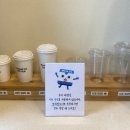 매머드익스프레스가든파이브툴동점