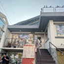 샘터세탁 | [이찬혁 전시 후기] 이찬혁 영감의 샘터 : 마지막 한방울 - 🎧 독특한 이찬혁의 감성 세계로의 초대