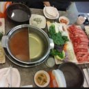 샤브향 문래점 이미지