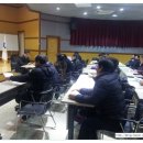 산채연구회 연시총회 이미지