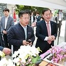 동행주유소 이미지