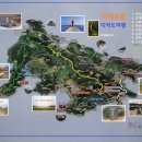 덕적면 면사무소 이미지