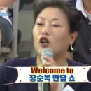 장평1로 이미지