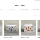 더드림메디 이미지