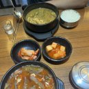 큰맘할매순대국 우송대점