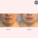 손앤손 에스테틱
