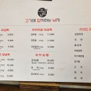 용황 이미지