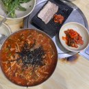 공주칼국수 | 대전 여행 맛집 괴정동 공주칼국수 얼큰이칼국수 솔직후기