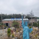 진영제2빌딩 화장실 | [김해 진영] 디오라마월드 카페 철도경양식 돈까스 후기 (아이랑 가기 좋은 맛집)