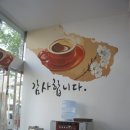 돈통마늘보쌈&명태마을