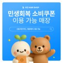 7단지헤어샵